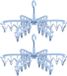 Merkloos Porte-chaussettes pliables - séchoirs multifonctions - set de 2 - bleu ciel - plastique