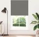 Maison Exclusive - Rideau occultant, gris, 130x230 cm