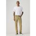 LEVI'S ® Jeans '502™ Taper Jeans' kaki