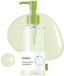 Beplain Mung Bean Cleansing Oil - Make-up Remover - Korean Skincare - 200 ml
