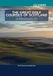 The Great Golf Courses of Scotland