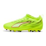 PUMA Chaussures de football ULTRA 6 MATCH MG Enfant et Adolescent, Accessoires, Jaune, 28