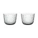Marimekko Verre Syksy 2 dl, lot de 2 Gris brumeux