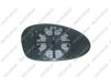 PRASCO Spiegelglas, Außenspiegel BM1207534 links, asphärisch | Compatibel met: BMW 1