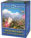 Shatapushpi - Pour l'absence de menstruations, 100 gramme
