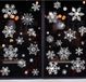 Merkloos Raamstickers Kerst Zilver - 30 stuks - Herbruikbaar - Sneeuwvlokken - Kerstmis - Decoratie - Raamdecoratie - Kerstversiering - Raamversiering
