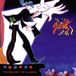Security Saga Security Of Illusion (lp)