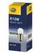 HELLA 8GA 002 071-271 C5W Heavy Duty Expert 24V 10W Socket BA15s Box 10