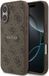 Guess Back Cover Case - iPhone 17 - Brown - MagSafe-compatibel