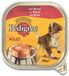Pedigree Dog Food (300 g)