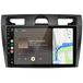 Ford Fiesta (2002-2008) autoradio Android avec écran 9 pouces, 2 Go de RAM, 64 Go de stockage, CarPlay sans fil, Android Auto, GPS, DAB+, Bluetooth