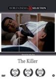 Megamoviestore Killer DVD