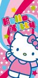 Hello Kitty Superstar Strandlaken - 75x150 cm - Multi
