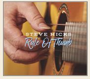 Sonic Rendezvous Steve Hicks - Rule Of Thumb (CD)