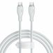 Baseus câble USB-C vers USB-C 1,2 m 100 W blanc