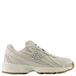New Balance 740 sneakers met panterprint - zand