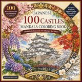 JAPANESE 100 CASTLES MANDALA COLORING BOOK