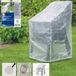 Boni-Shop® Transparante Tuinstoel Beschermhoes - Afdekhoes Verstelbare Stoel 65x65x120/80 cm