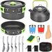 Bol Service de camping - Set de cuisine 17 pièces - Ustensiles de cuisine d'extérieur pour 2-3 personnes