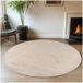 Tapis antidérapant Joy Rond Crème 160 x 160 cm