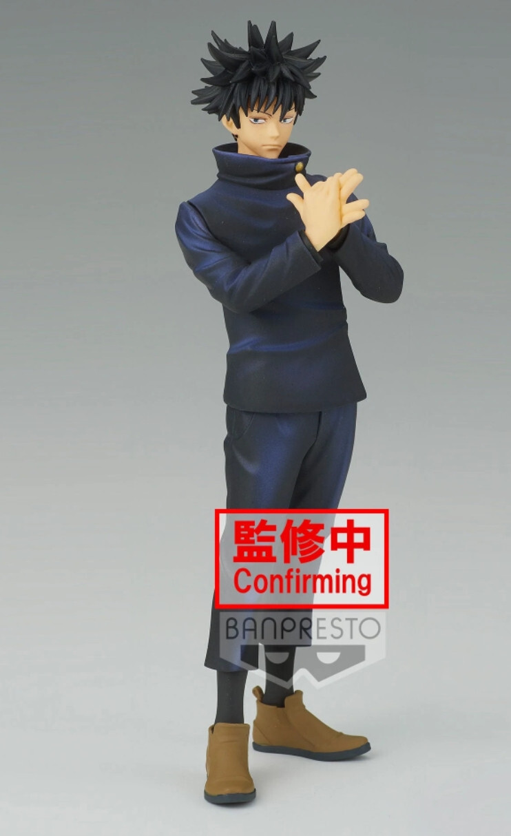 Bandai Jujutsu Kaisen: Jukon no Kata Figure - Megumi Fushiguro