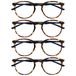 Opulize Met 4 Stuks Bruine Schildpad Marineblauw Leesbril Groot Ronde Mannen Vrouwen Scharnieren Met Veer RRRR60-2 +3,50