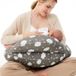 Momcozy U-Shaped Coussin d'allaitement Coton tissé (100% Coton) NP001 (Nuage/Forêt d'animaux/Nuage gris/Pluie de météores)