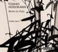 Kairos Toshio Hosokawa: Works For Flute (CD)