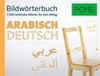 PONS Bildwörterbuch Arabisch