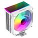 GameMax Sigma 550 refroidisseur de CPU