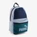 Puma Phase CB Small rugzak blauw groen 13 liter