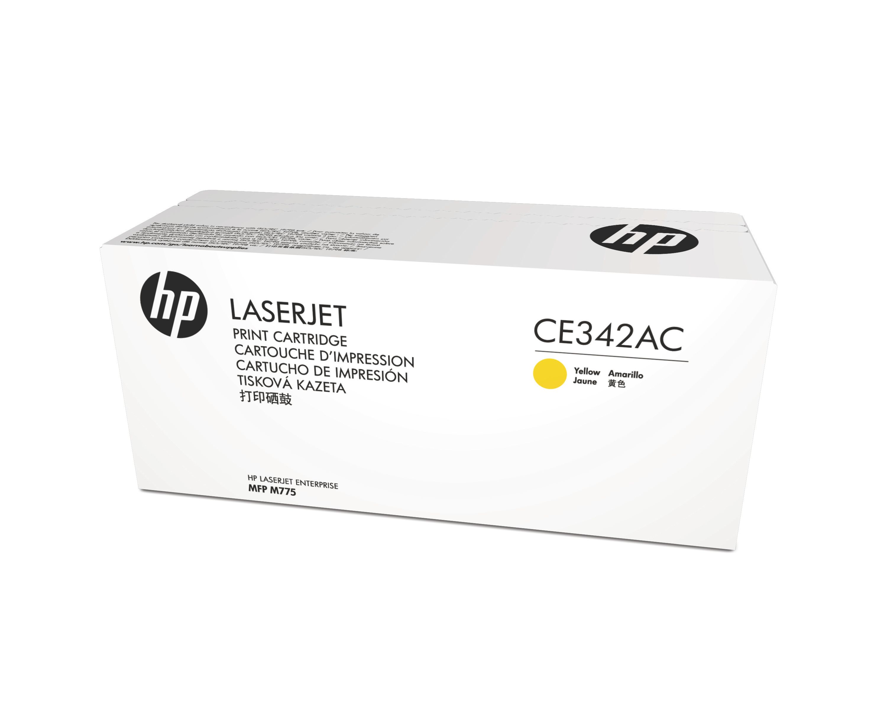 HP 651A Yellow Toner Cartridge (CE342AC) - Compatible with HP LaserJet Enterprise M775