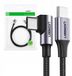 Merkloos USB-C naar USB-C Kabel Hoek 90°, 60W, 3A, 3m