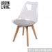 Urban Living Set van 4 "JOY" transparante stoelen met grijs kussen en houten poten 57x50xH82 cm