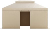 Vevor Winterhoes, Beige, PE, 3.68 m x 3.68 m x 4.89 m