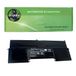Amsahr SQU1108-02 reserveaccu voor pc, zwart