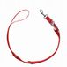 Hunter London Hondenriem Rood 20/200 cm