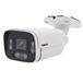4 OBA 4 MP externe bulletcamera, PoE, persoonlijke herkenning, waterdicht IP66, nachtzicht IR 30 OBA-EC400 m, audio en micro-SD-kaartsleuf