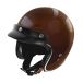 Gari Casque Jet G02x Fiberglass