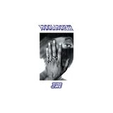 Awe Woolworm Awe (LP)