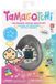 Bandai Namco TAMAGOTCHI - LOVELY ANGEL