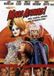 Mars Attacks! (F) DVD