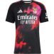 Benfica Maillot Third Lisbonne 2026/27