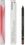 Korres Cotton Lipliner, 1,2 g Natural Dark logo