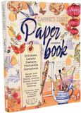 Daphne's Diary B.V. Daphne's Diary Paper Book