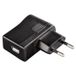 Hama 12108 MP3 AC Zwart Binnen USB-laadadapter