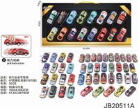 Amuuso Pull Back Car (Die Cast) 16 Autos