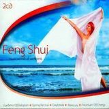 Bertus Distributie Sony Music Entertainment Germany GmbH Feng Shui [Pegasus]