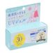 Ishizawa-Lab Shigaisen Yohou Non Chemical Gentleness UV Gel SPF 30 PA+++ 65g