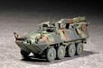 Trumpeter 07269 USMC Light Armored Vehicle-Recovery modelbouwset